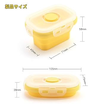Amazon.co.jp: タッパー シリカゲルタッパー 食料品貯蔵箱 ミニ
